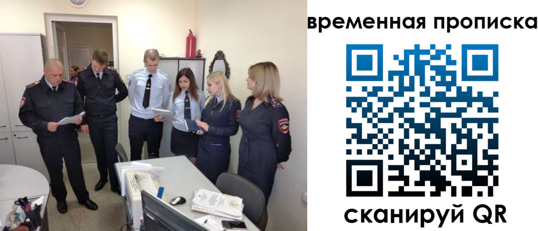 регистрация для школы в Сасово